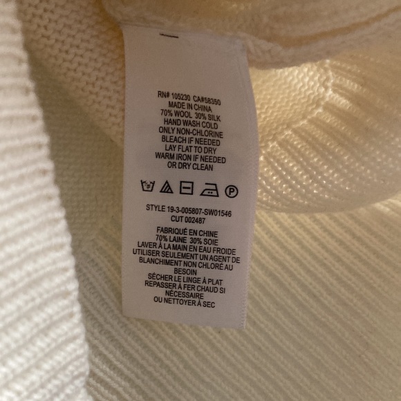 JOIE cream silk wool sweater, size large - Picture 6 of 8